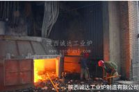 硅铁炉