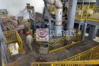 年产3万吨(金属量)高纯三元动力电池级硫酸镍项目——贫化电炉