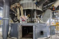 年产3万吨(金属量)高纯三元动力电池级硫酸镍项目——硫化电炉