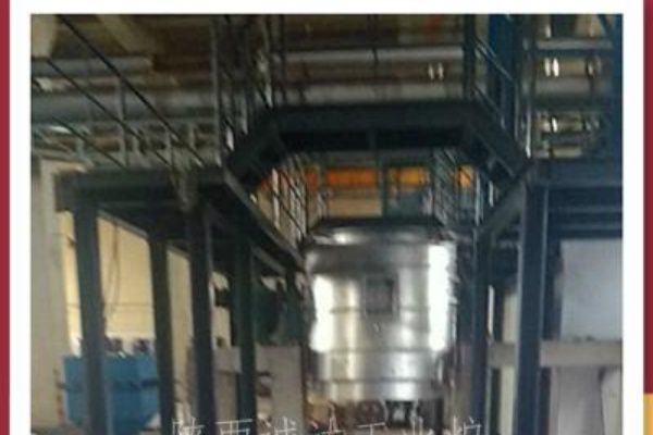 多功能直流电弧炉