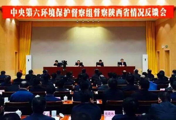 环保凶猛!龙钢建高炉遭狠批!938人被问责!天津带钢将停产!