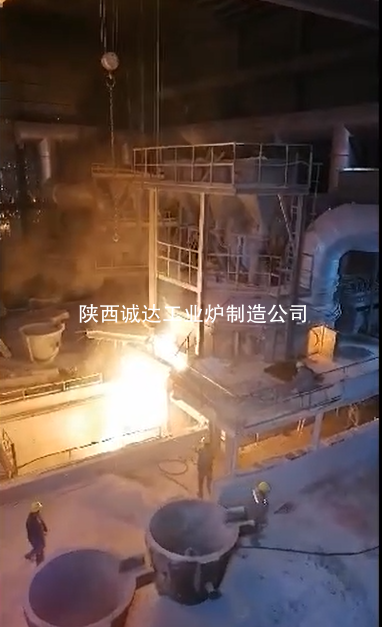 5000KVA微碳铬铁炉