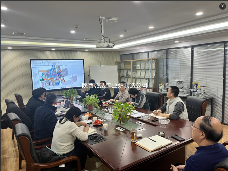 俄罗斯贵金属直流炉项目会审在我公司成功举行