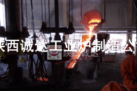 电弧炉行业现状与发展趋势!