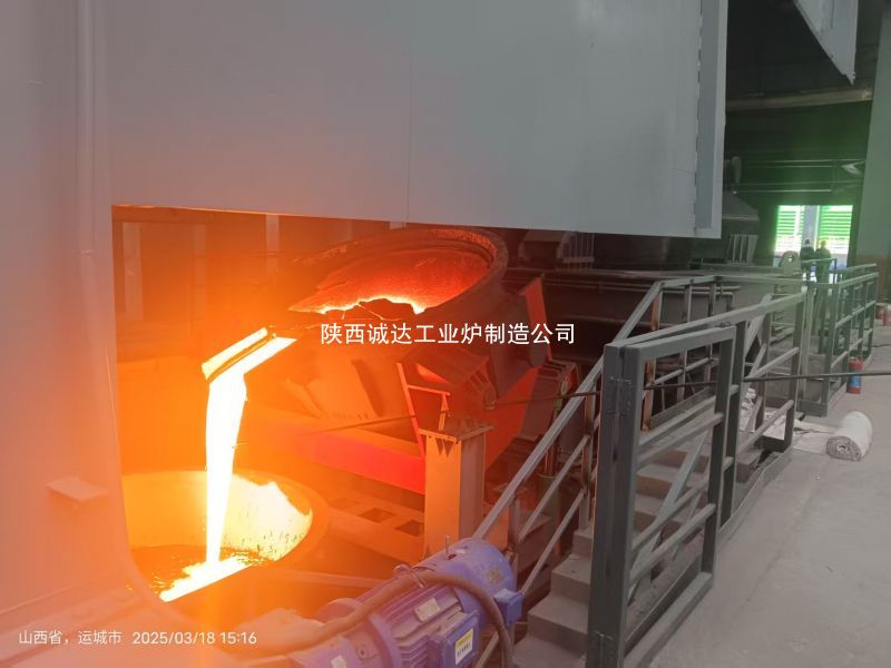 山西7500KVA锰铁精炼炉