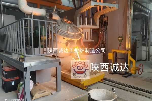 电弧炉的未来发展方向!