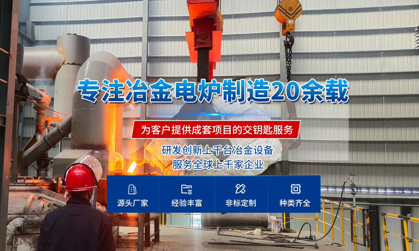 陕西诚达工业炉制造有限公司