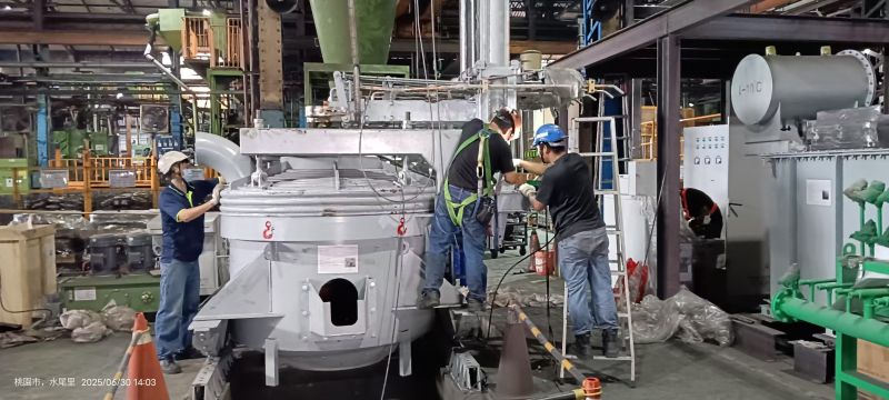 我司工程师赴台开展电弧炉设备安装调试工作