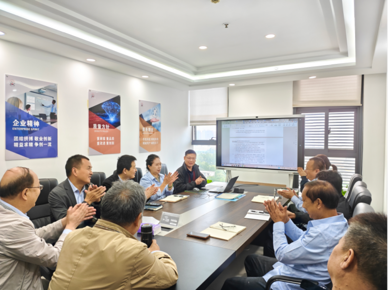 重庆大朗有限公司热熔渣交流调质电炉及配套项目启动会在我公司顺利召开,共启绿色发展新征程