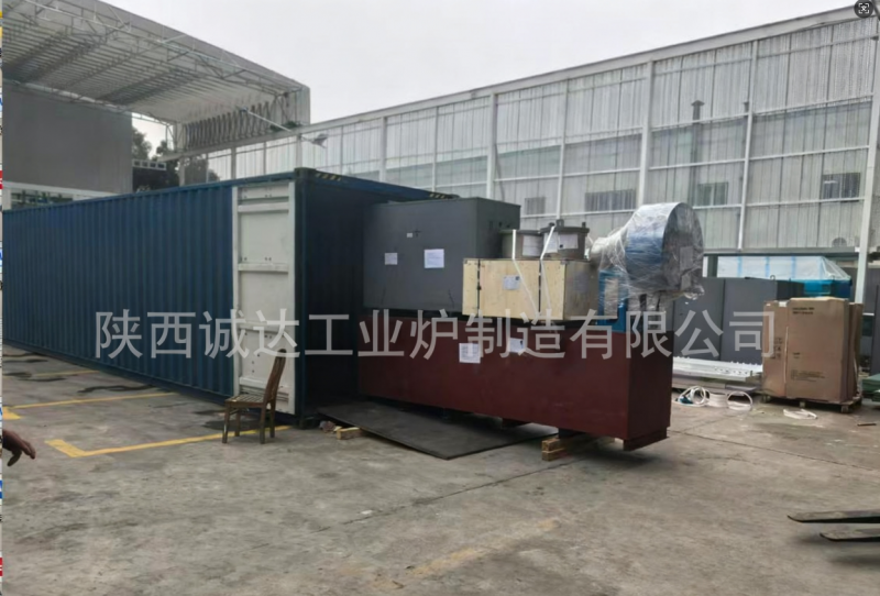 助力国际合作!我公司为俄罗斯项目定制设备顺利发货