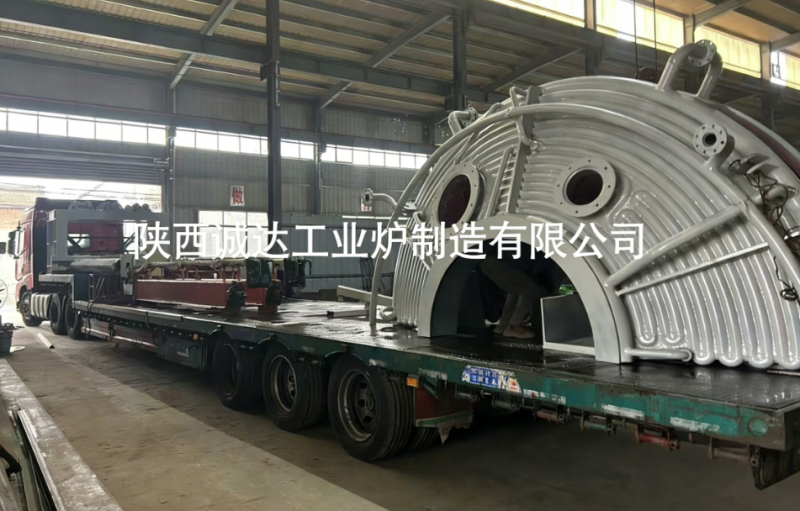  智造装备启运！陕西诚达热熔渣调质炉奔赴江苏港丰，夯实合作共赢根基