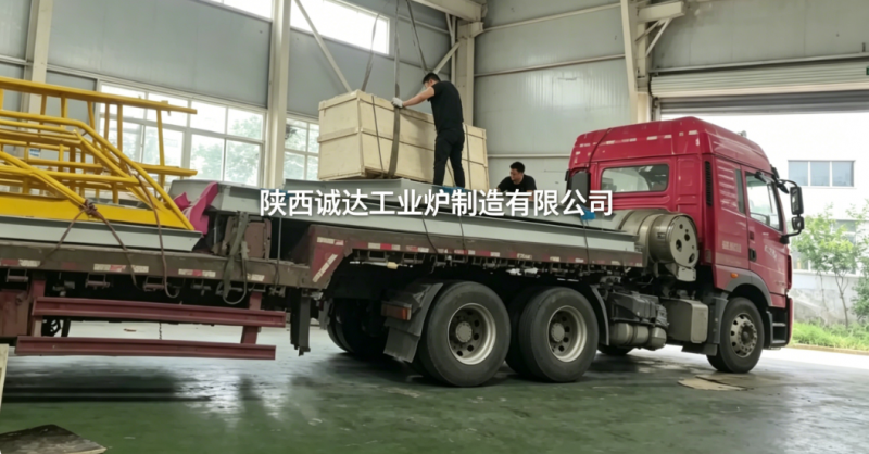 履约践诺，聚力前行——陕西诚达定制化高炉热熔渣保温炉启运韩城