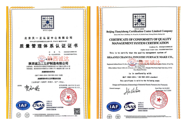 微信图片_20231121162235_副本 微信图片_20231121162235_副本