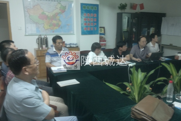 2012-08-20-109 2012-08-20-109