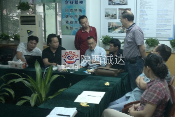 2012-08-20-126 2012-08-20-126