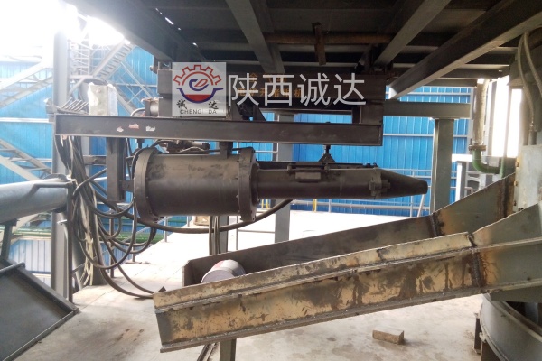 IMG_20141106_142401 IMG_20141106_142401