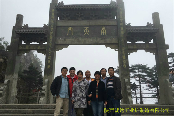 mmexport1461482378626_副本 mmexport1461482378626_副本