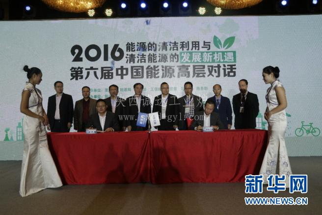 1119748117_14768566174671n.JPG 1119748117_14768566174671n.JPG