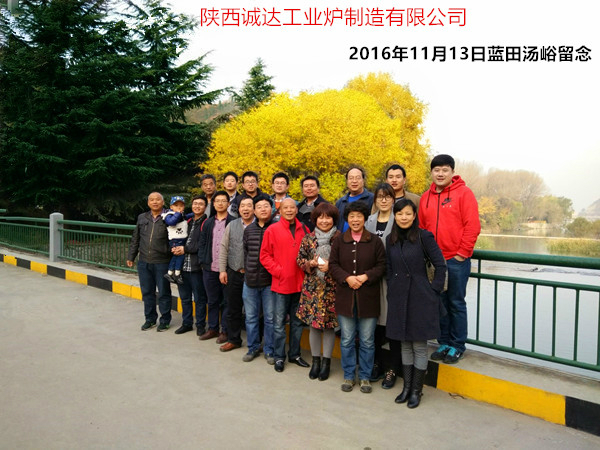 11f0540e0a811e40_副本_副本_副本 11f0540e0a811e40_副本_副本_副本