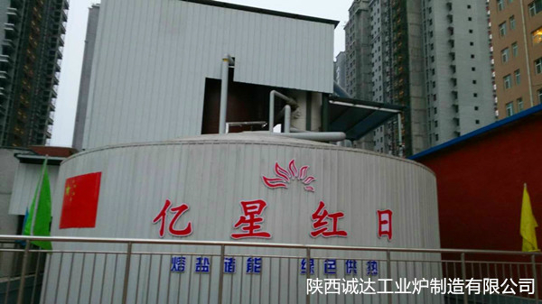 mmexport1487643600795 mmexport1487643600795