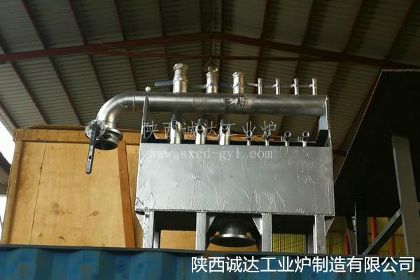 IMG_20170629_162914 IMG_20170629_162914