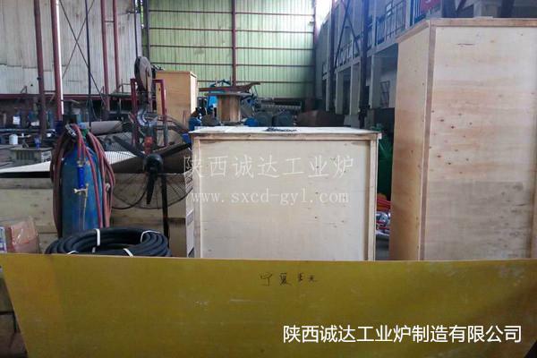 mmexport1502694349447_副本 mmexport1502694349447_副本