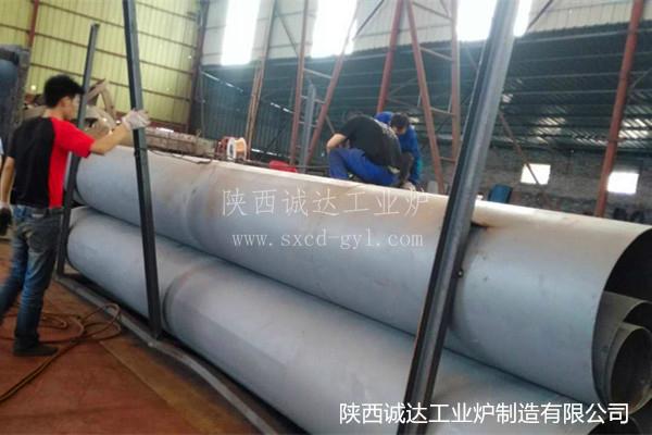 mmexport1502696690436_副本 mmexport1502696690436_副本