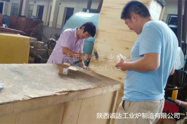 mmexport1502696674288_副本 mmexport1502696674288_副本