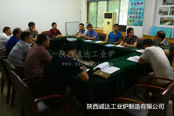 IMG_20170819_111139 IMG_20170819_111139