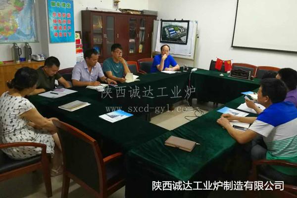 mmexport1503715789541 mmexport1503715789541