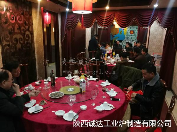 微信图片_20180627172601 微信图片_20180627172601