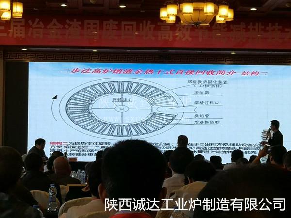 微信图片_20180713163512 微信图片_20180713163512