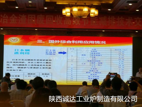 微信图片_20180713163523 微信图片_20180713163523