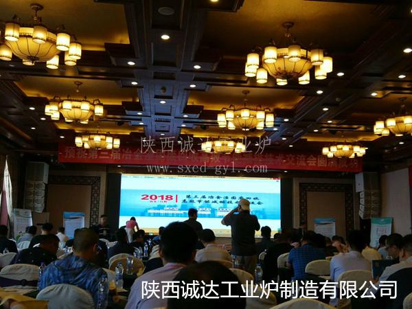 微信图片_20180713162759 微信图片_20180713162759