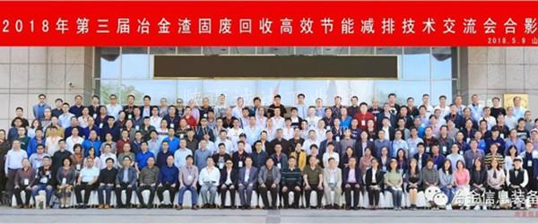 c3e9eafc66bd4f85a6a98fc6b3379f1d c3e9eafc66bd4f85a6a98fc6b3379f1d