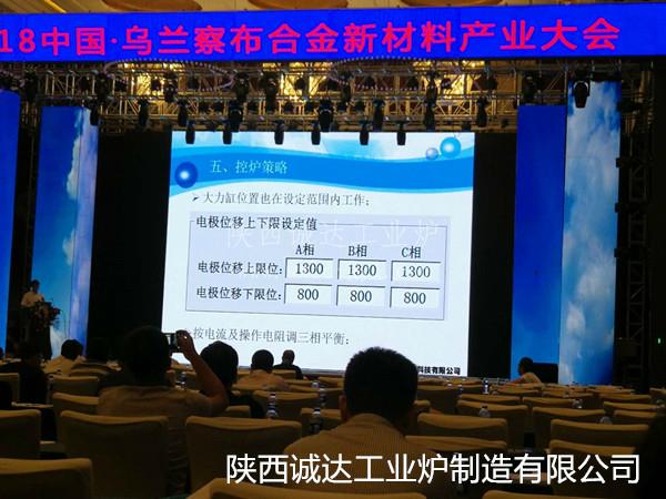 微信图片_20180716160052 微信图片_20180716160052