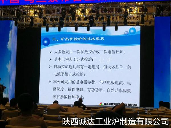 微信图片_20180716160130 微信图片_20180716160130