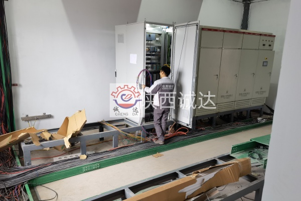 IMG_20210312_091745 IMG_20210312_091745