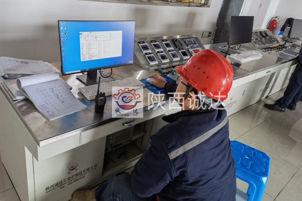 IMG_20210312_091804 IMG_20210312_091804