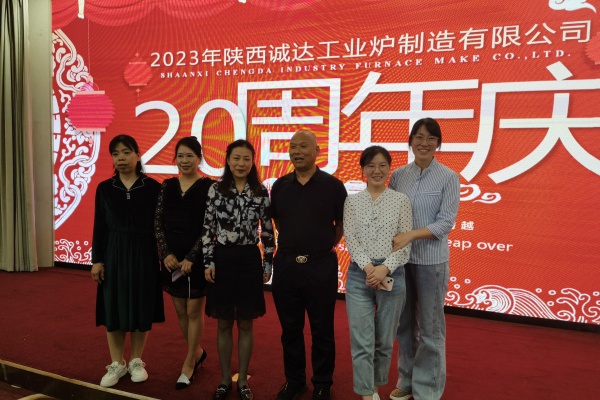 IMG_20230513_140607 IMG_20230513_140607