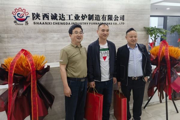 IMG_20230513_095417 IMG_20230513_095417