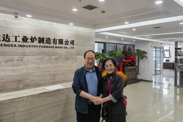 IMG_20230513_095046 IMG_20230513_095046