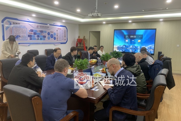 微信图片_20231127092317_副本