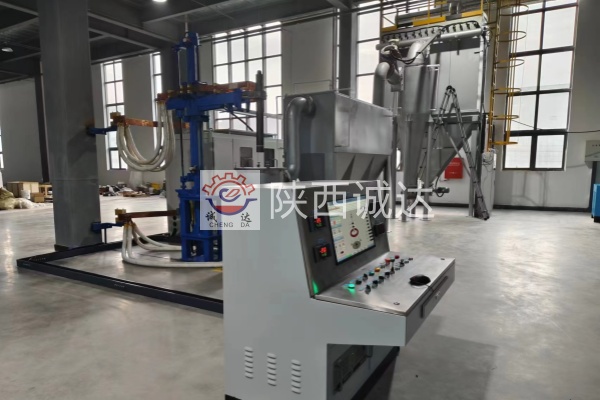 微信图片_20240112085434_副本 微信图片_20240112085434_副本