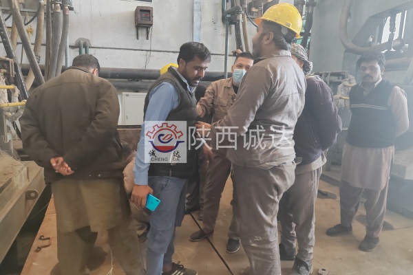 微信图片_20240223154349 微信图片_20240223154349