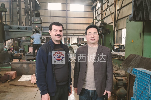 微信图片_20240327092329_副本 微信图片_20240327092329_副本