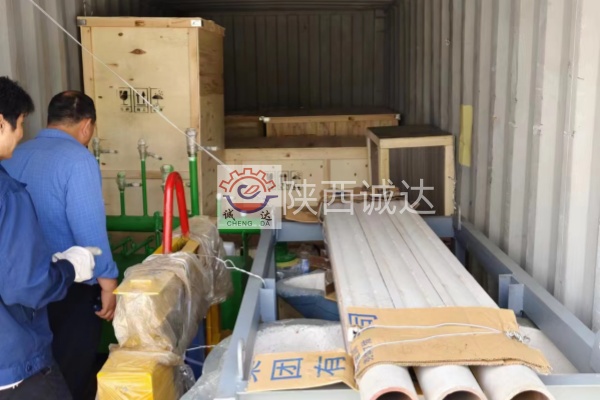 微信图片_20240425105326_副本 微信图片_20240425105326_副本