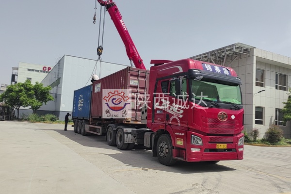 微信图片_20240425105314_副本 微信图片_20240425105314_副本