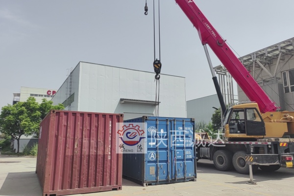 微信图片_20240425105340_副本 微信图片_20240425105340_副本