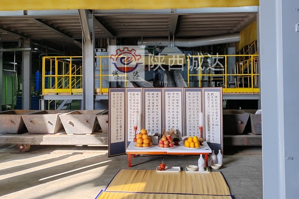 微信图片_20240508114552_副本 微信图片_20240508114552_副本